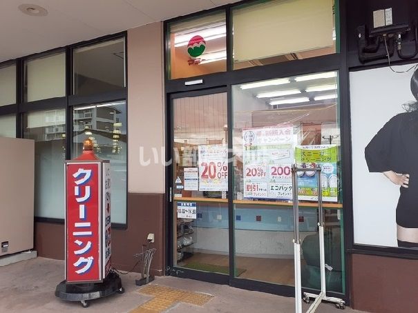 その他　フランス屋 橿原畝傍店（その他）まで577m