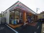 コンビニ　セブンイレブン足立南花畑2丁目店（コンビニ）まで634m