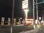 その他　かつや　三郷店（その他）まで515m