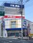 ショッピングセンター　洋服の青山 三郷店（ショッピングセンター）まで516m