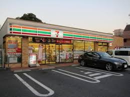 コンビニ　セブンイレブン 世田谷大蔵1丁目店（コンビニ）まで573m