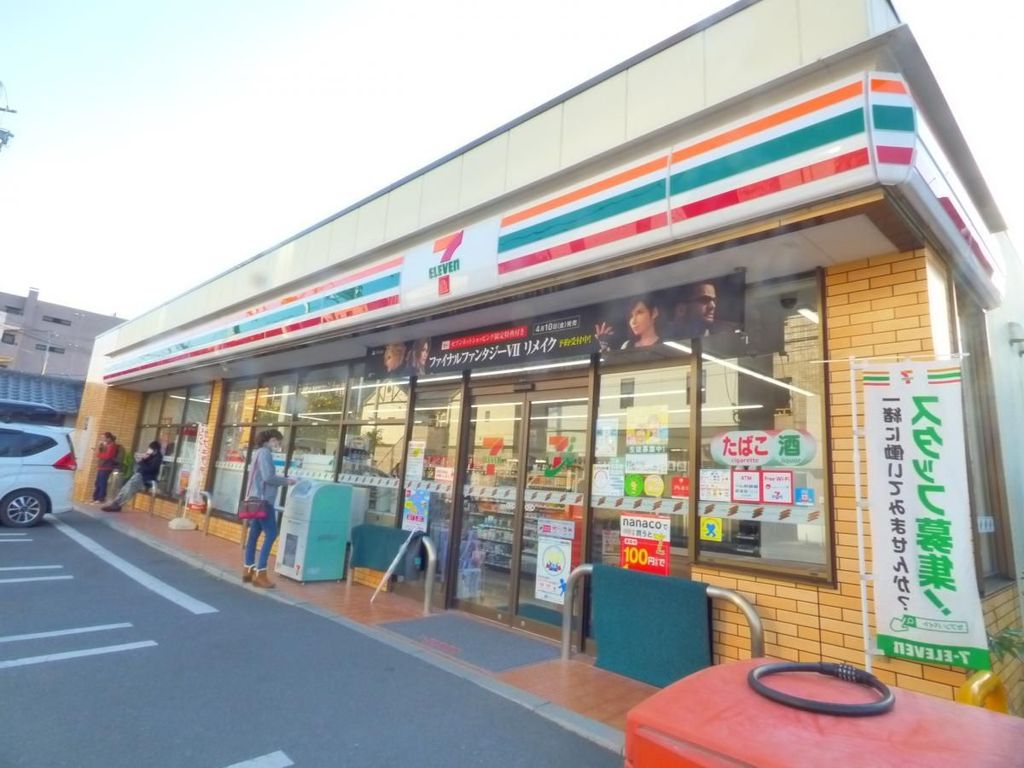 コンビニ　セブンイレブン　江戸川東葛西4丁目店（コンビニ）まで590m