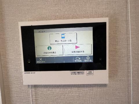 セキュリティ　セキュリティ