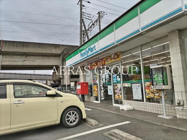 コンビニ　ファミリーマート 千葉寺駅東店（コンビニ）まで509m