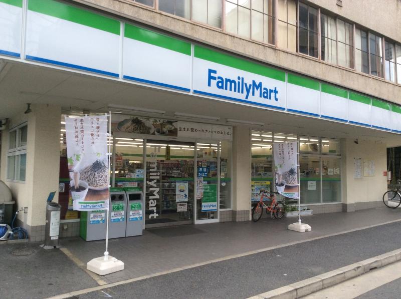 コンビニ　ファミリーマート 高辻店（コンビニ）まで360m