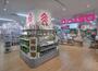 ショッピングセンター　ザ・ダイソー DAISO ダイエー三軒茶屋店（ショッピングセンター）まで765m