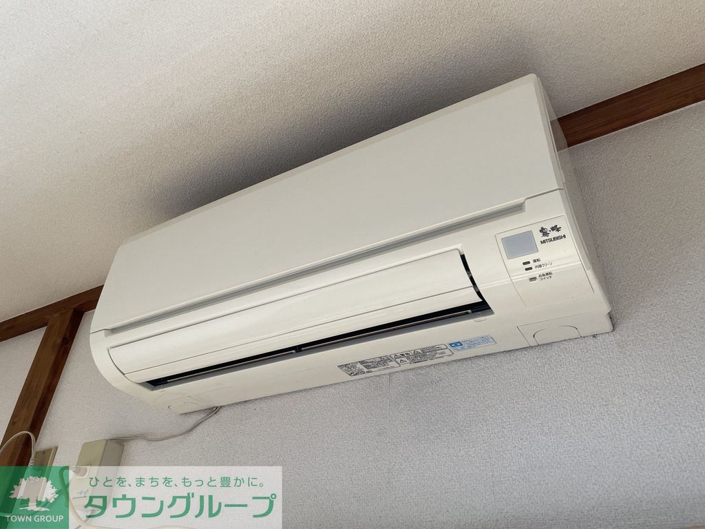 その他設備　設備