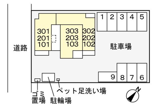 駐車場