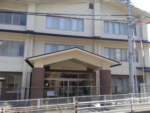 役所　富士見市民センター（役所）まで250m