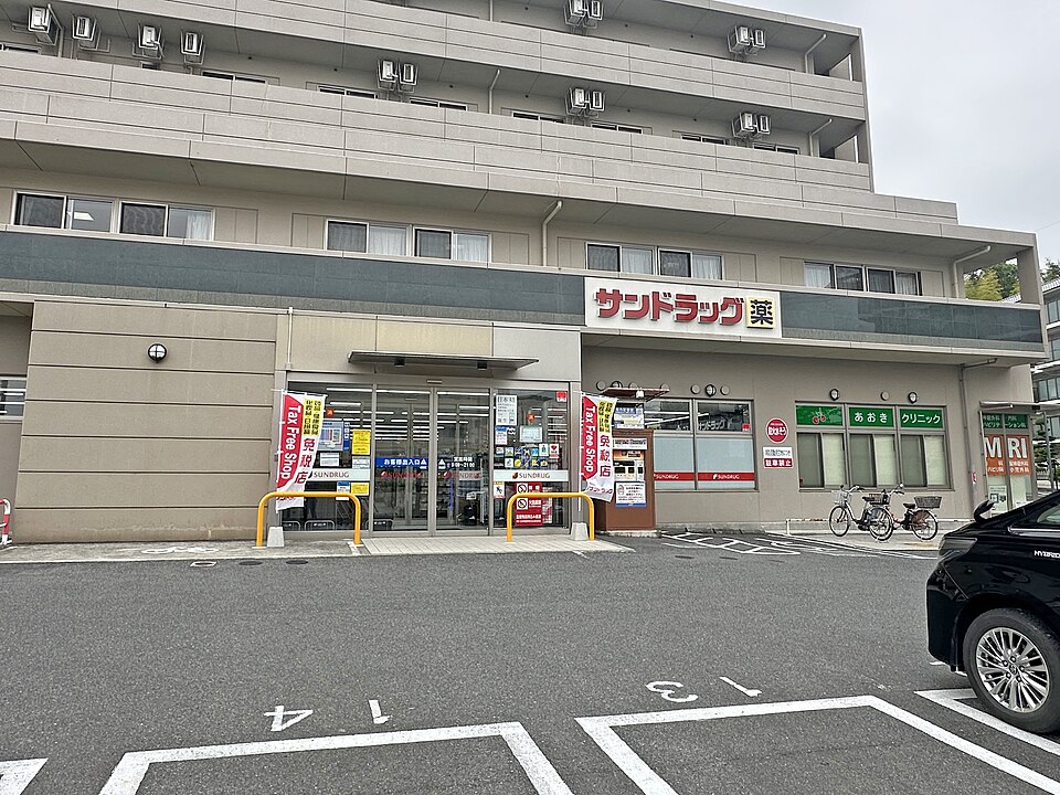 コンビニ　セブンイレブン（コンビニ）まで450m