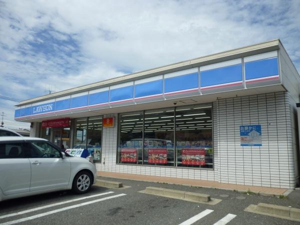コンビニ　ローソン下原一丁目店（コンビニ）まで536m