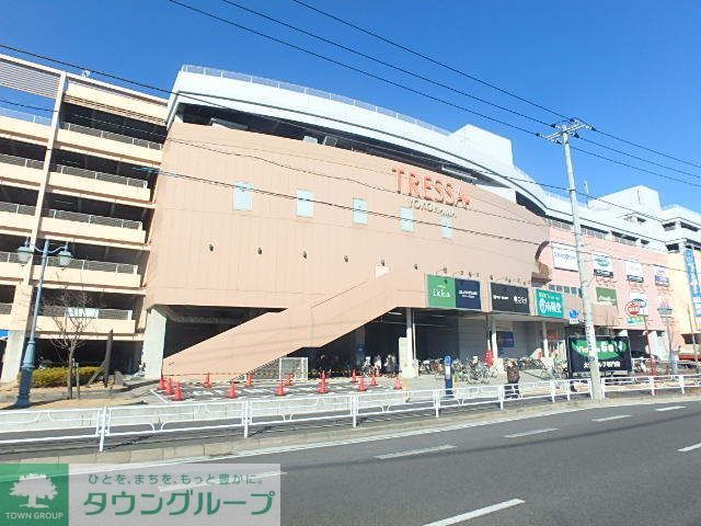ショッピングセンター　トレッサ横浜（ショッピングセンター）まで260m