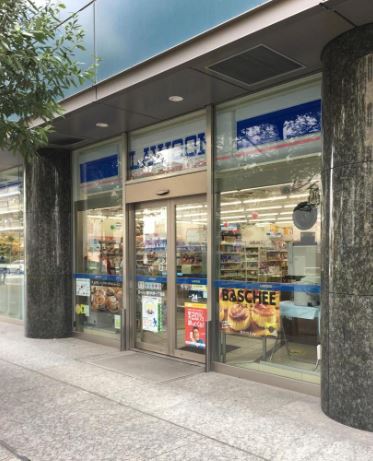 コンビニ　ローソン品川大井一丁目店（コンビニ）まで127m