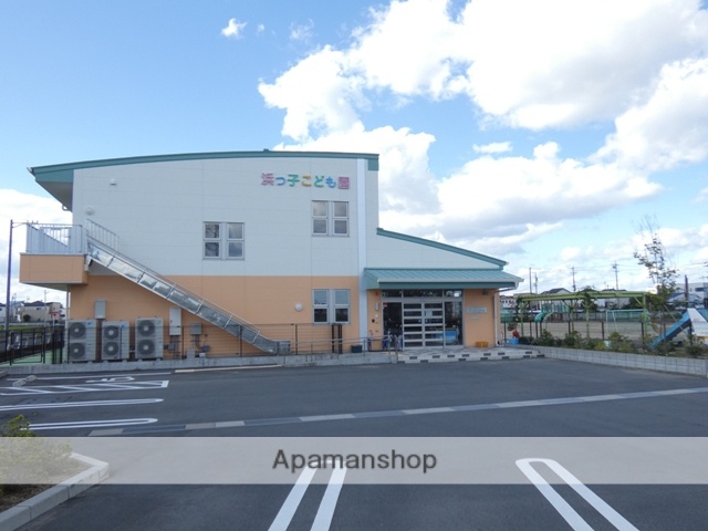 幼稚園・保育園　浜っ子こども園（幼稚園・保育園）まで887m