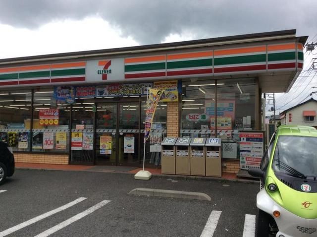 コンビニ　セブンイレブン 海老名中新田2丁目店（コンビニ）まで41m