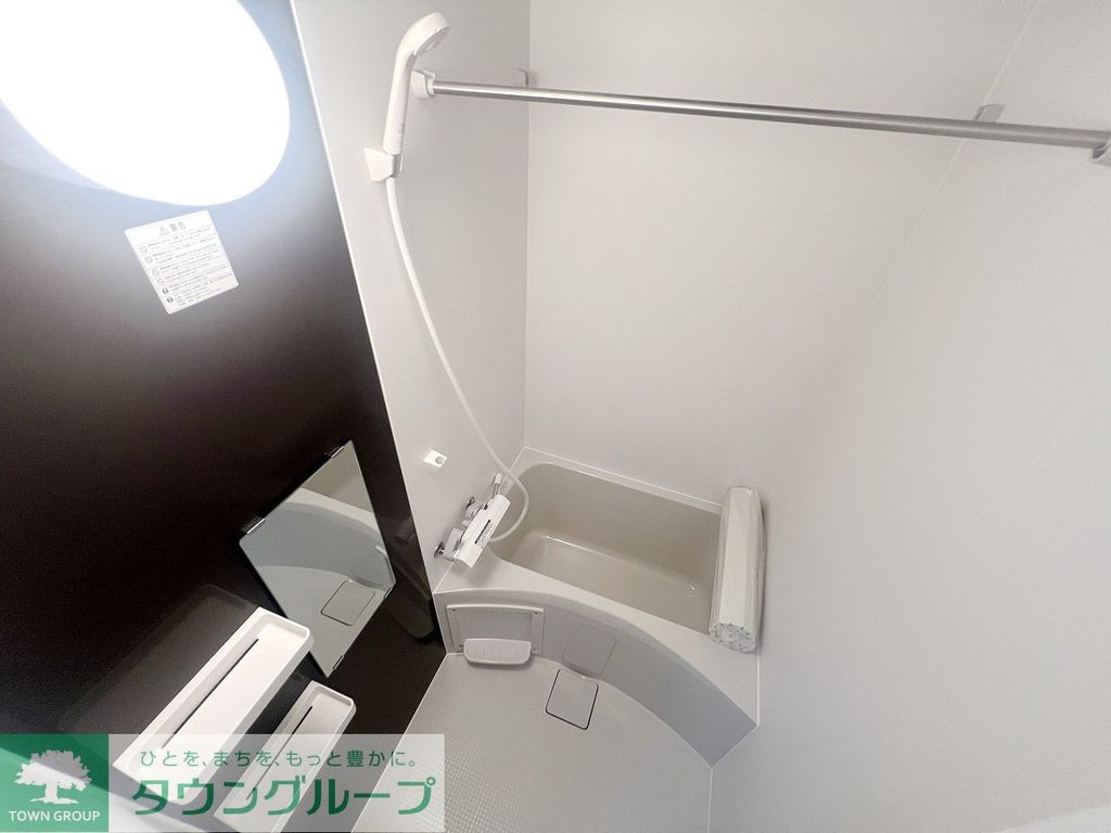 CB入間リーノの風呂写真