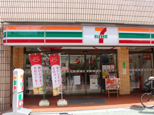 コンビニ　セブンイレブン 中板店（コンビニ）まで119m