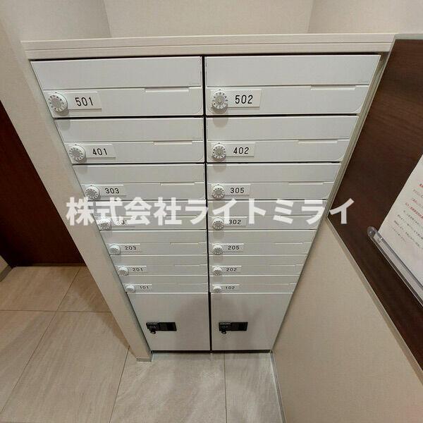 その他共有部分