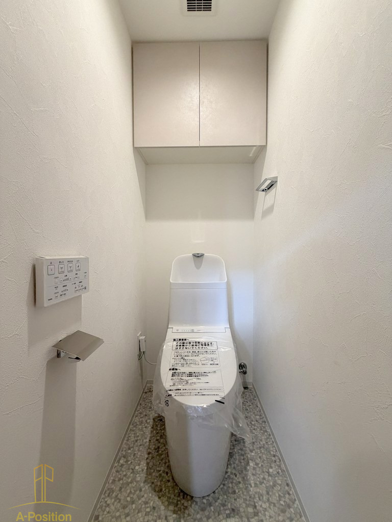 トイレ　ミラージュパレス天王寺堀越町