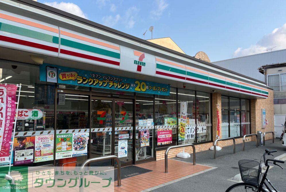コンビニ　セブンイレブン碧南福清水町店（コンビニ）まで420m