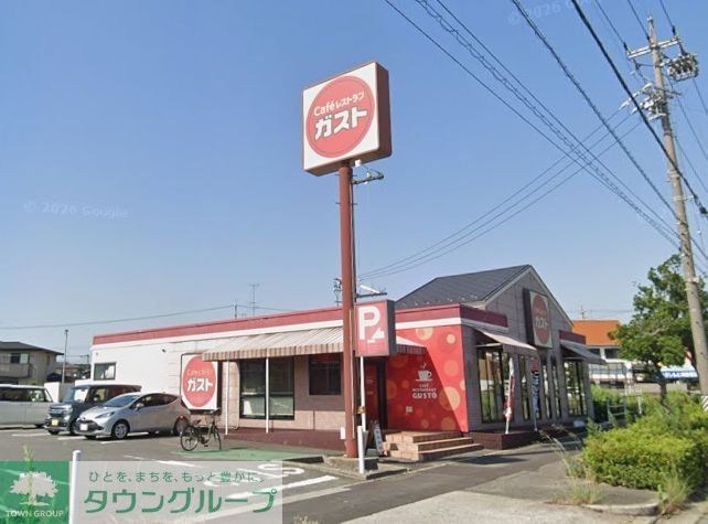 飲食店　ガスト碧南店（から好し取扱店）（飲食店）まで970m