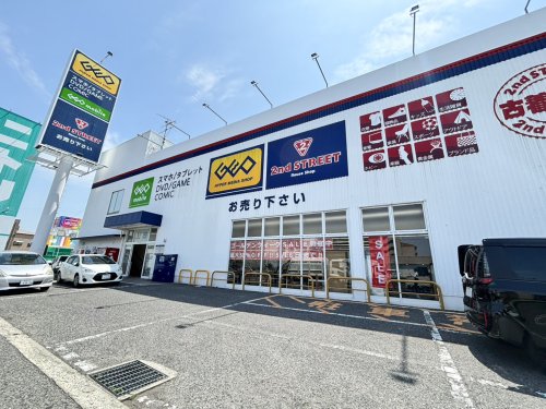 その他　セカンドストリート岸和田店（その他）まで525m
