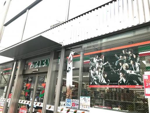 コンビニ　セブンイレブン港区南青山3丁目店（コンビニ）まで229m