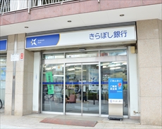 銀行　きらぼし銀行原宿支店（銀行）まで208m