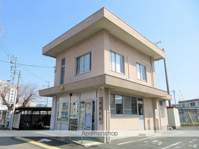 警察署・交番　駅南交番（警察署・交番）まで299m