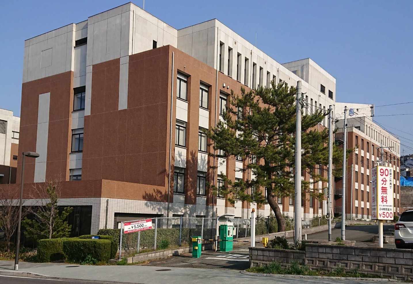 大学・短大　私立九州国際大学（大学・短大）まで832m