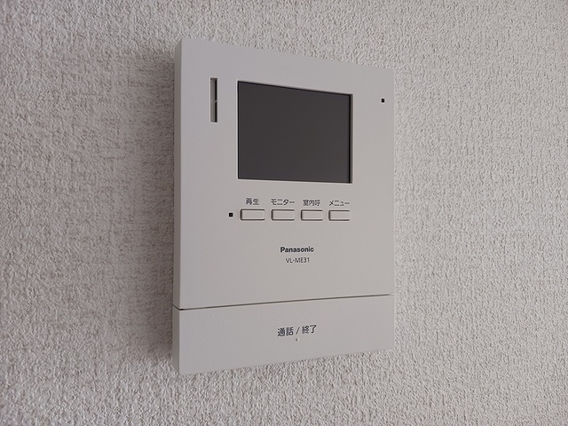 サンライズ・マンションのその他写真