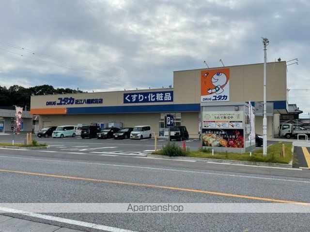 ドラックストア　ドラッグユタカ近江八幡武佐店（ドラッグストア）まで540m