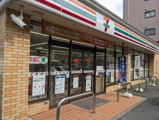 コンビニ　セブンイレブン 名古屋丸田町店（コンビニ）まで129m