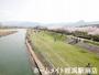 その他　室見川河川敷（その他）まで475m