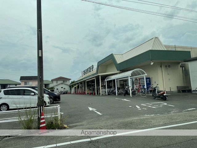 スーパー　マルミヤストア 大塚店（スーパー）まで1442m