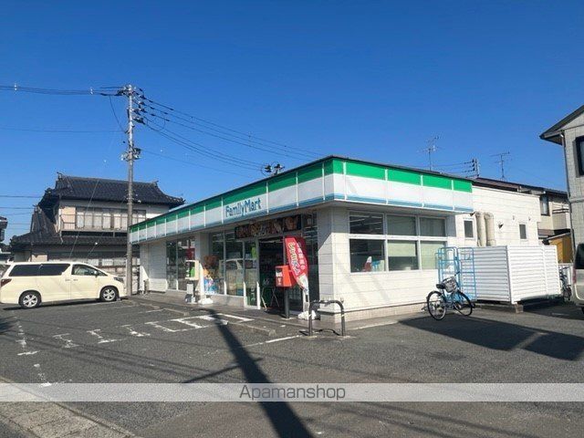 コンビニ　ファミリーマート岩沼吹上１丁目（コンビニ）まで450m