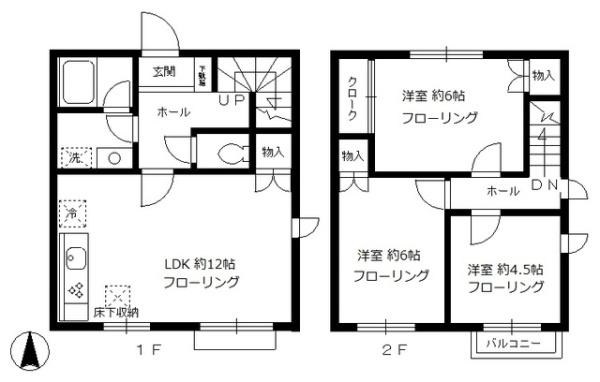 東急東横線 自由が丘駅 徒歩17分 2階建 築29年の間取り写真