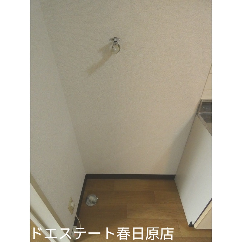 その他　室内洗濯機置場