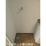 その他　室内洗濯機置場