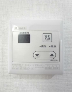その他設備　☆設備☆