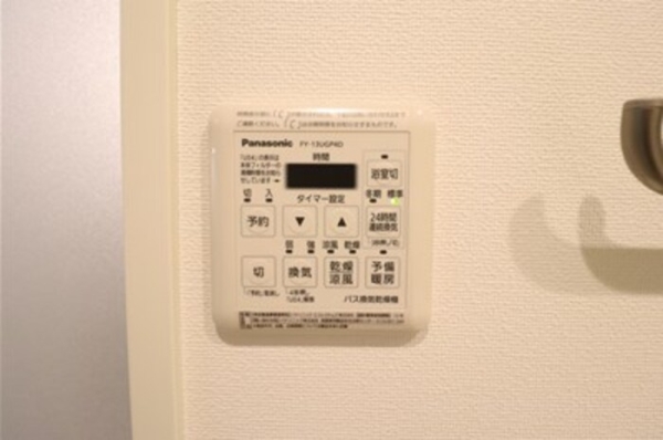 その他設備　同建物別部屋写真