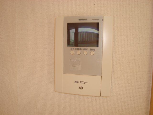サンクチュアリー日之出のその他写真
