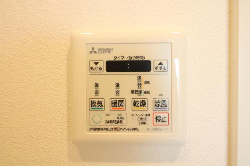 ＪＲ京浜東北線 川口駅 徒歩10分 12階建 築31年のその他写真