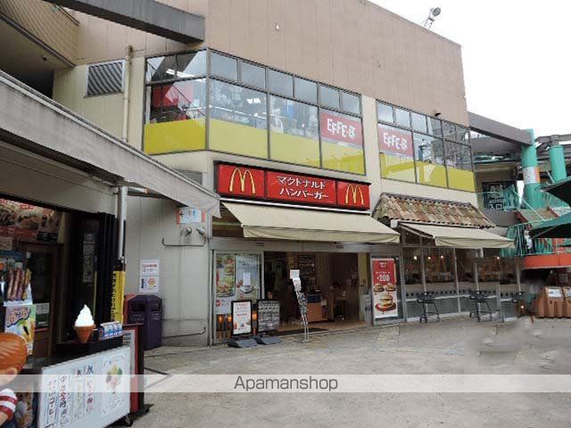 飲食店　マクドナルド小倉チャチャタウン店（飲食店）まで539m