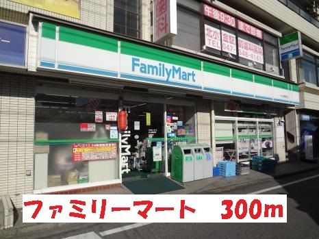 ウルリヒト 北小金の周辺写真