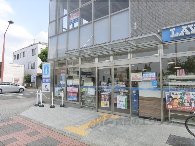 コンビニ　ローソン松井山手駅前店（コンビニ）まで600m