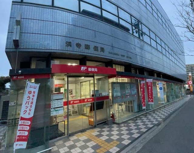 郵便局　浜寺郵便局（郵便局）まで174m
