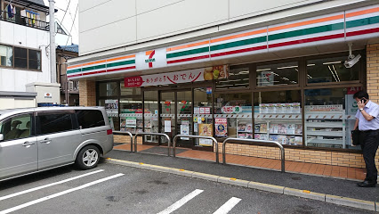 コンビニ　セブンイレブン 北区田端駅東店（コンビニ）まで349m
