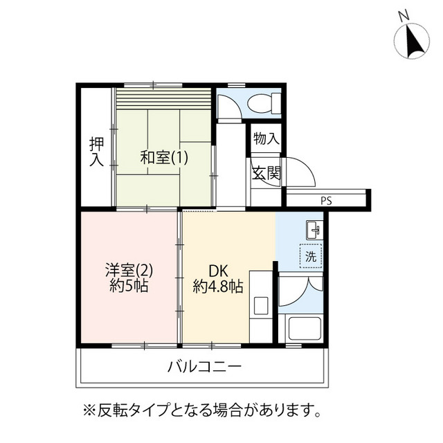 UR立川若葉町の間取り写真