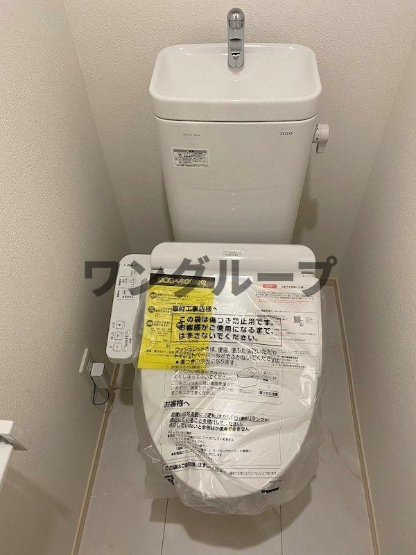 Serena Machiya IIのトイレ写真